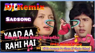 Download Lagu Dil Ke Aasman Pe Gham Ki Ghata Chhayi | Dj Remix Hindi Song | Romance 1983 Songs MP3