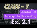 Class 7 Maths chapter 2 Exercise 2.1 by Ravinder maths tutor