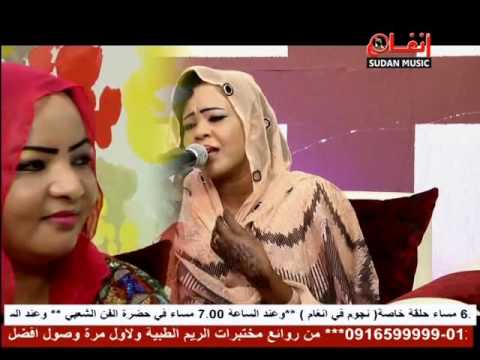 منار صديق اديني حريتي اغنية جديدة