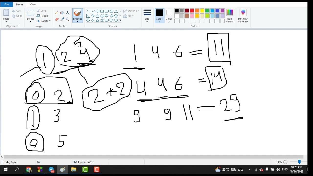 B even odd increments codeforces solution round 828 div3 youtube