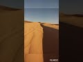 اهرر اليزى