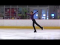 Samir Mallya 2018 Golden West Championships Novice Men Short Program