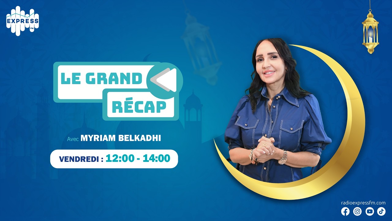 عودة على أهم الأخبار الوطنية والدولية