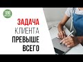 Как дизайнеру больше зарабатывать на фрилансе | Заработок на дизайне в интернете