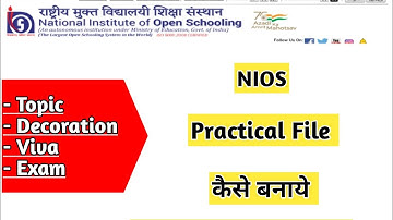 Nios Practical File Kaise Banaye | Task Is Helping (NIOS) #nios #taskishelping #marksheet