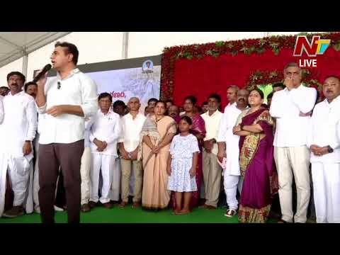 LIVE- KTR & Harish Rao Attends Peddi Sudarshan Reddy Memorial Meeting | NTV - NTVTELUGU