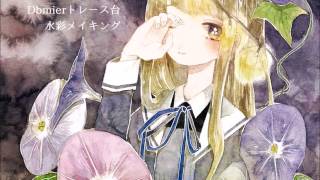 【Dbmier トレース台】 水彩メイキング 【オリジナル】