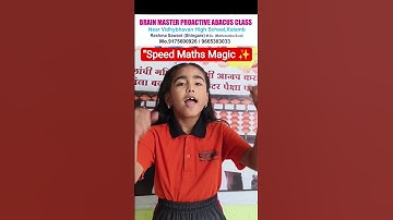 Abacus class #maths #education #abacus #kids #best #performance #abacusclass #school