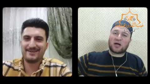 تعلم قراءة القرآن الكريم بمقام الحجاز كار/أحمد صافي الحلبي-مصطفى شلحاوي/