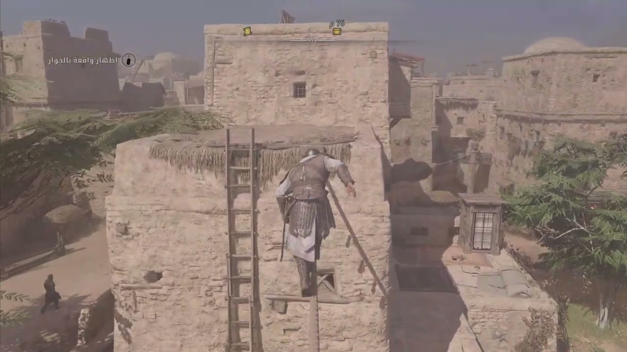 يوبي سوفت !!