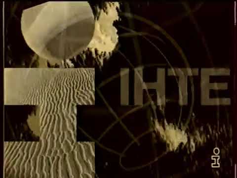 Заставка начала и конца эфира Интер 1996 1997