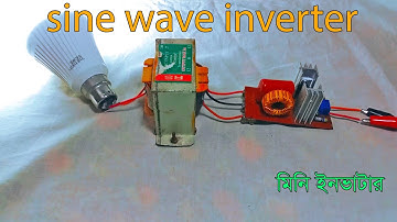 How To Make Mini Inverter At Home ⚡⚡