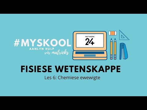 Video: Wat sê die koëffisiënte in 'n gebalanseerde chemiese vergelyking vir jou oor die reaktante en produkte?