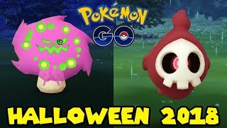 Pokemon Shiny Legend ✨ on X: Shiny #Spiritomb 🌟💜💙🌟 - after 1 year 🕜  and 275 checks ✓ ‼️😱 #Pokemon #PokemonGO #halloween #Shinycheck  #shinyhunting #ShinyPokemon  / X