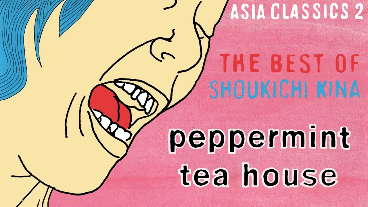 Shoukichi Kina – Haisai Ojisan (Official Audio) - YouTube