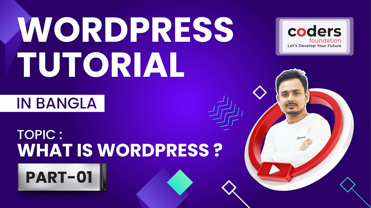 WordPress Bangla Tutorial [#1] What is WordPress? - YouTube