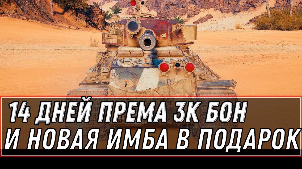 Техники Дней Нового Года Техники Дней Нового Года