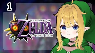 Eepy Sleepy Ch. 【Phase Connect】の配信のサムネイル画像