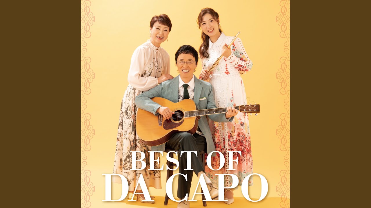 空からこぼれたStory