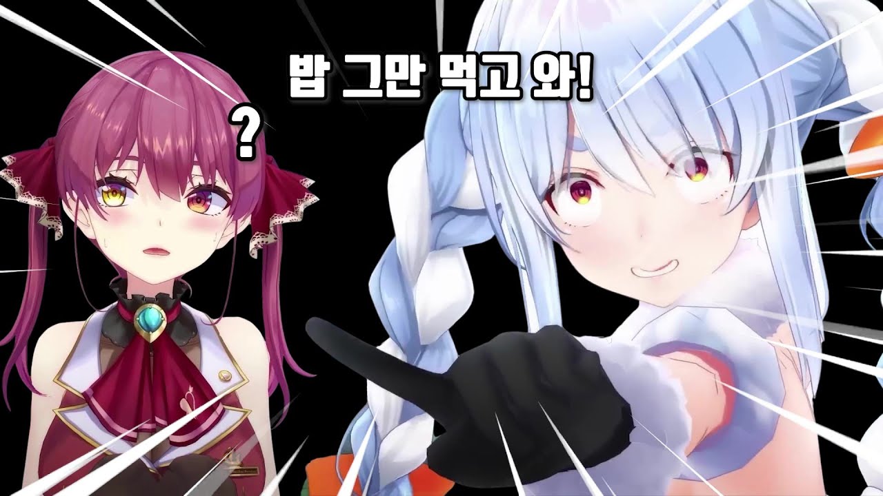 테라리아에 진심인 페코라