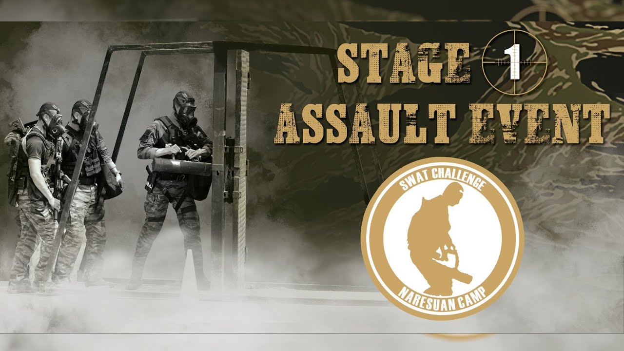 RTP SWAT CHALLENGE - STAGE 1 [ASSAULT EVENT]