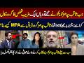 How Did Saqib Chadhar Become an MPA from Kidney Smuggler?|Complete Details | Journalist Reveals
