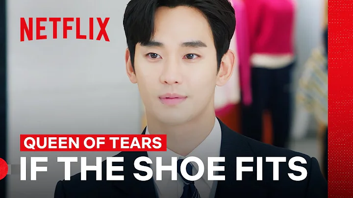 Kim Soo-hyun Buys Kim Ji-won a Pair of Shoes | Queen of Tears | Netflix Philippines - DayDayNews