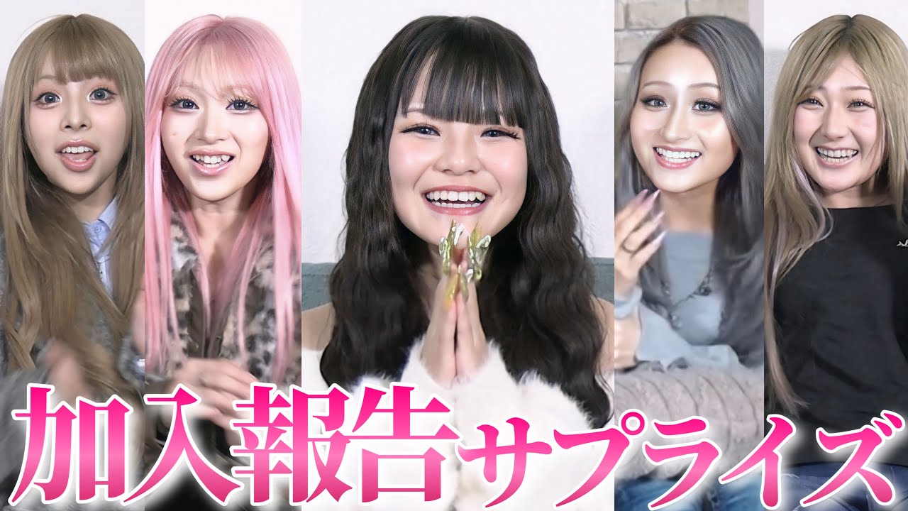 eggに加入することを憧れの先輩に伝えてみた