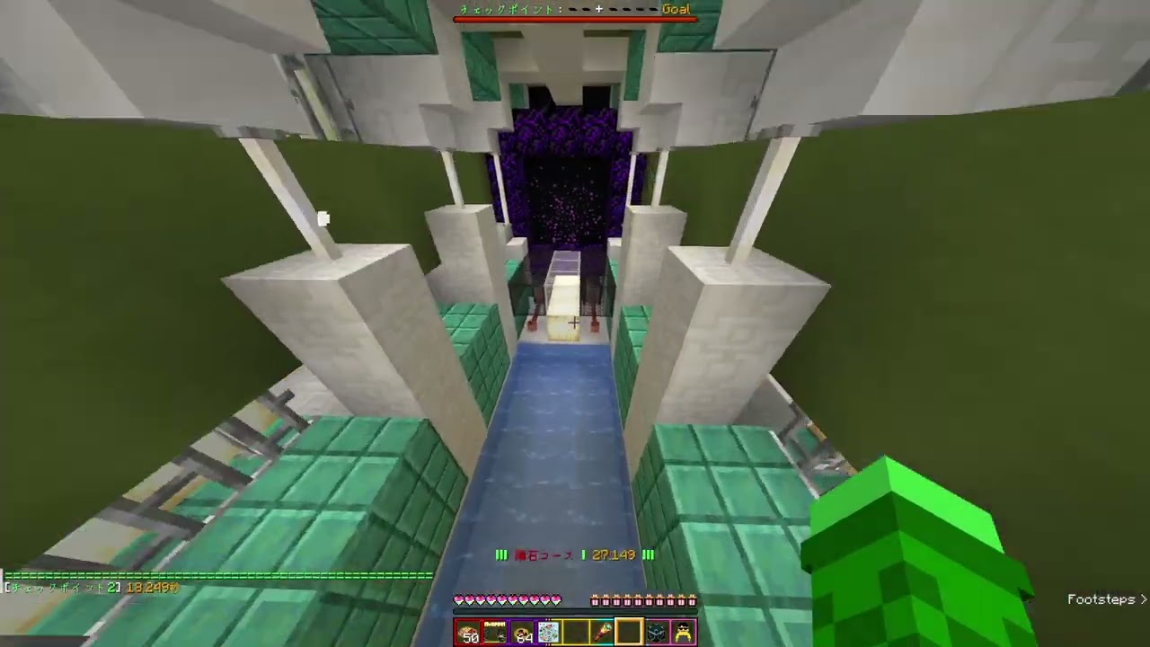 【ドズル社ランド2025】隕石コース　84.401　1位