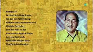 Mukesh | Bol Radha Bol | Teri Mehfil Mein Kismat Azmakar | Man Dole Mera Tan Dole Revival