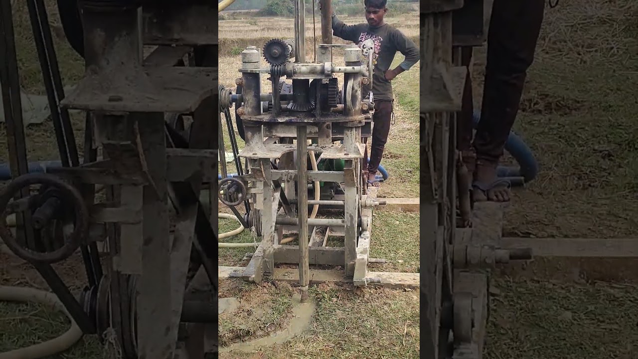 Asam me soil testing hote hua 