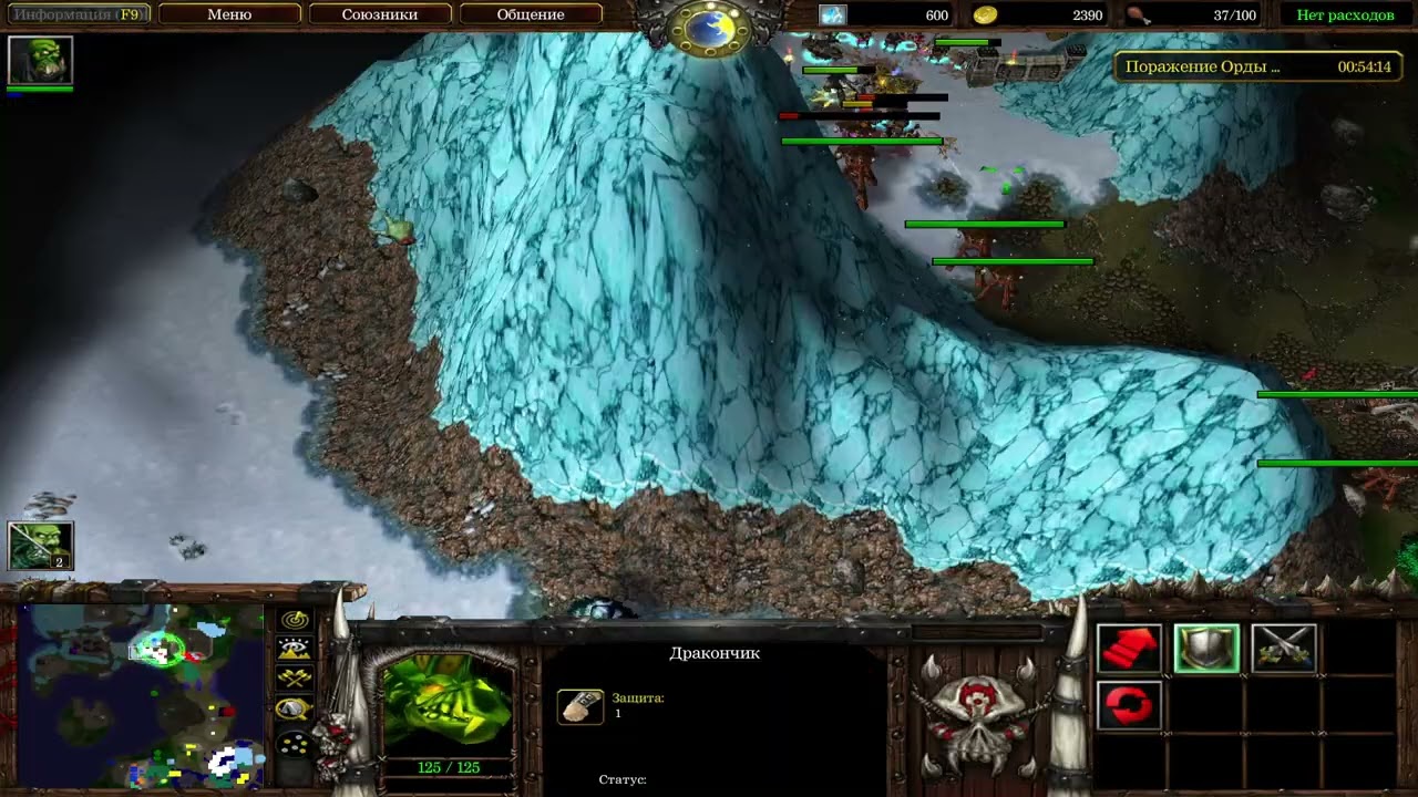 Grom Hellscream / Coming of The Horde #5 / IrinaBot.com / Warcraft 3 Frozen Throne