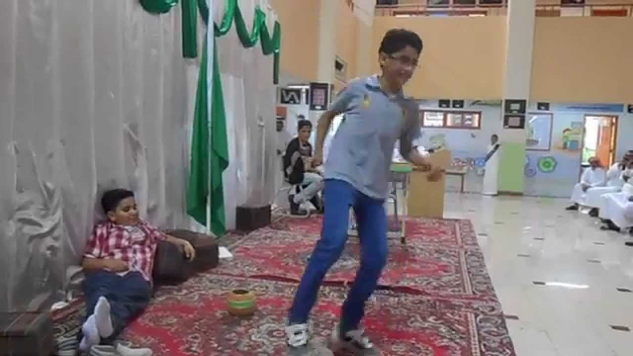 مسرحية العلم نور أداء طلاب مدرسة الخويلدية الابتدائية