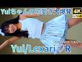 ①【4K/60p】Yui/Lexari♡R(Japanese idol singer and dancer Yui)「2026年初野外ライブ」美少女お取り寄せライブ《厳選5名》2026年3月15日(日