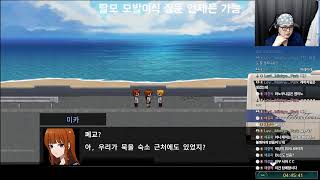 260822 오늘나온 원피스 신카드깡 +  아오오니2 + 탈모상담