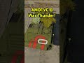 КАК СДЕЛАТЬ АМОГУСА В War Thunder 😳 #warthunder