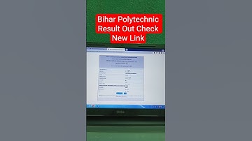 चेक कर लो 📢 Bihar Polytechnic Result 2025 Kaise Dekhe✅ How to Check/Download DCECE PE Rank Card 2025