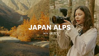Japan Alps with the new Sony a7CII