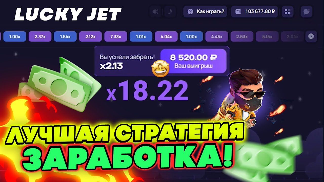 topx online casino