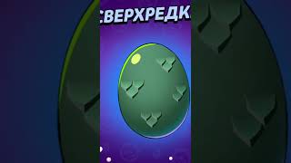 #brawlstars #бравлстарс выпала лега и дам...!!!