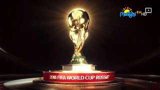 Mentari TV HD - Intro FIFA World Cup Russia 2018