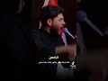 مرتضى حرب راجعه ديرت هلي
