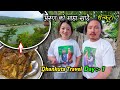 Dhankuta travel day1  on the way we ate fish from arun river and arrived in dhankuta  moto vlog