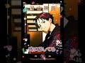 【船山祥貴】Cover《君に恋してる》💘 by 山田涼介