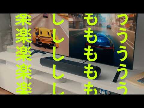 Sonos | 思いのままのサウンド体験を。 - Sonos | 思いのままのサウンド体験を。