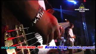 SANDA HIRU THARU LELUM RATHNAYAKA ARROW STAR