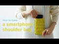 かぎ針編み初心者さんのためのロードマップ【ステップ1】長編みのコースター/たわし/スマホショルダー
