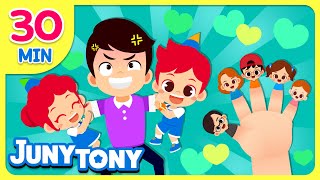 *NEW* Family Songs Compilation | 💪Daddy Is My Hero  30 minute | Family Songs for Kids  | JunyTony