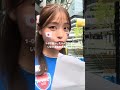 vlog)ブラサカ日本代表を応援しに行って来た⚽️💙