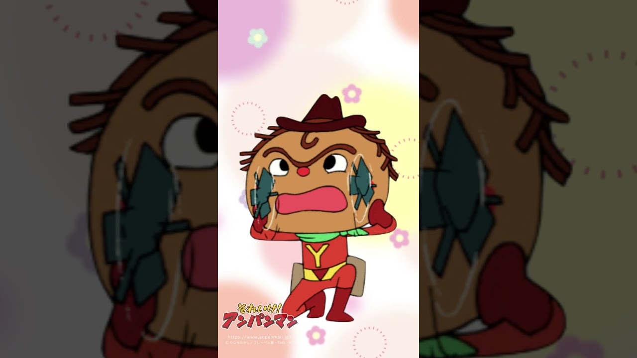 🌟アンパンマンのせかいへようこそ！🌟